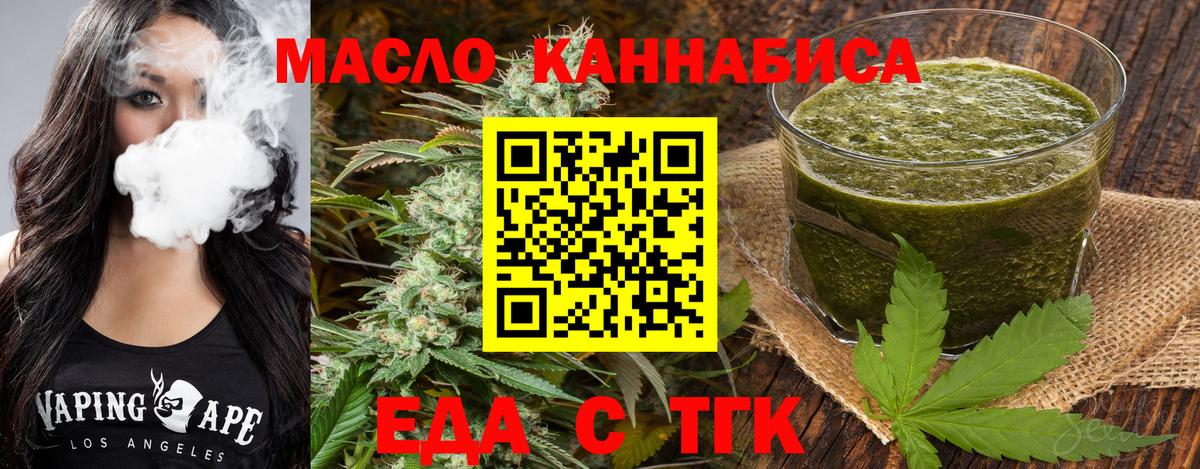 Гашиш Свободный