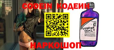 дурь Нальчик