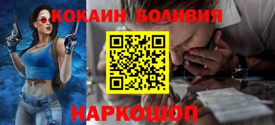 2c-b Нарткала