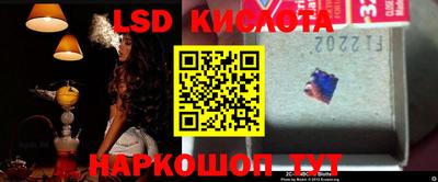мефедрон Моздок