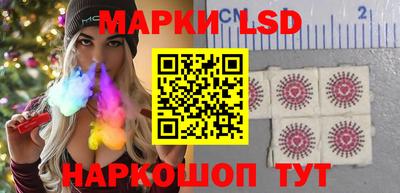 шишки Можайск