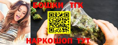 дурь Нальчик