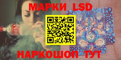 дурь Нальчик