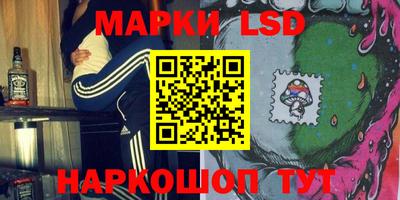 мефедрон Моздок