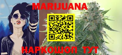 мефедрон Моздок