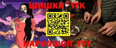 мефедрон Моздок