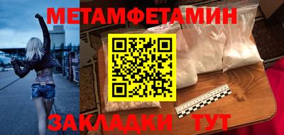 марки nbome Наро-Фоминск