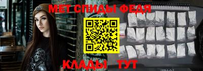 шишки Можайск