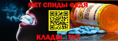 соль ск Можга