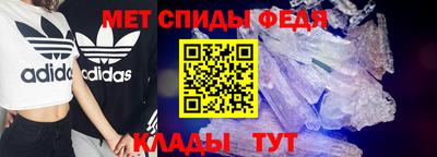 соль ск Можга