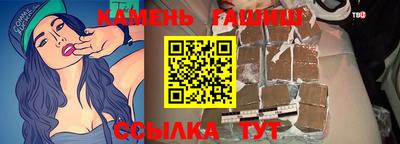 дурь Нальчик