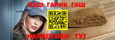 соль ск Можга